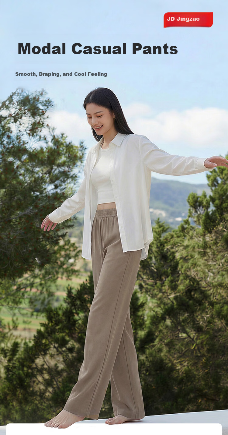 JD Jingzao Women's Modal Casual Pants 2026 New Spring High Waist Straight Slim Light Coffee L 1
