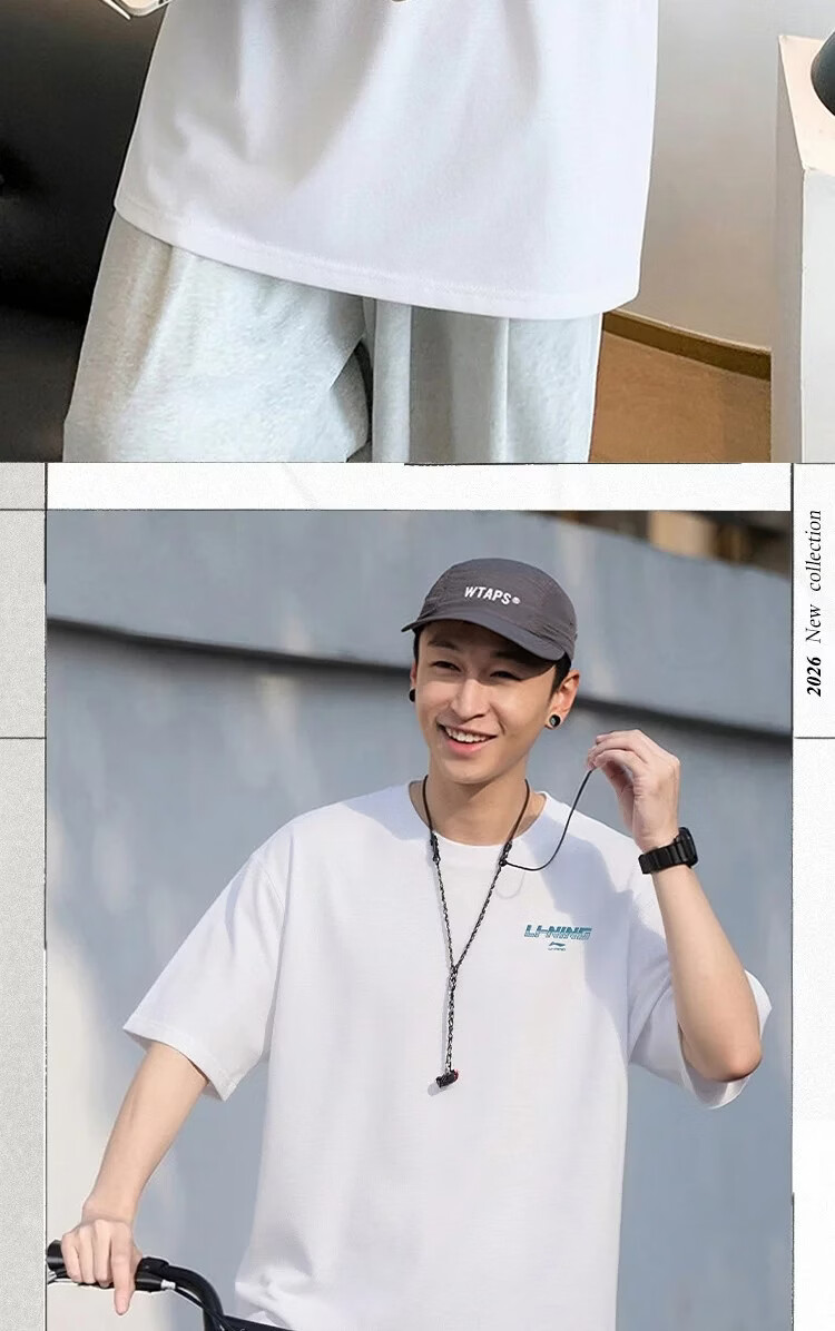 LI-NING Summer Lightweight Breathable Sports T-Shirt Men Fashion Casual Versatile Comfortable Short Sleeve Running Fitness Top 5
