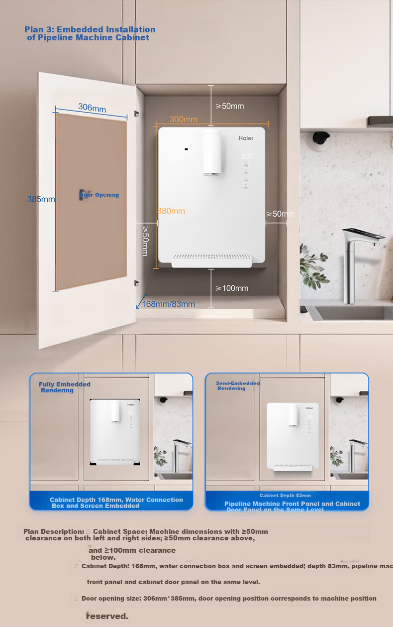 Haier Cloud Warm Wall-Mounted Water Purifier Companion Pipeline Machine 100% True Boiling No Silicone Tubing Odorless Direct Drinking Machine HGRZ2312 21
