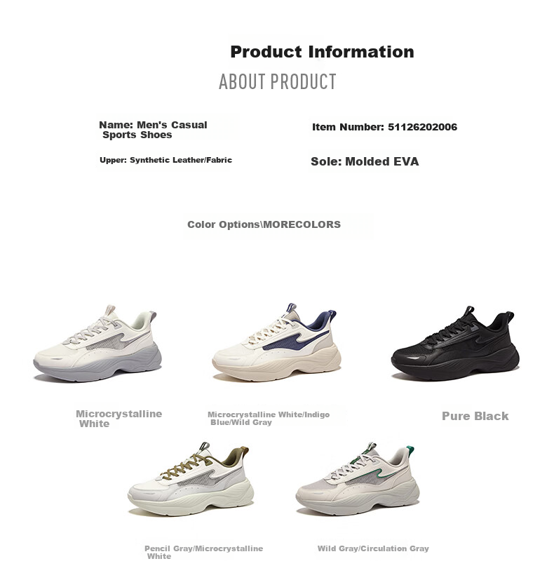 ERKE Casual Men's Shoes Sports Shoes 26 Spring New Comfortable Versatile Soft Sole Lightweight Casual Running Shoes | Shuxing 2.0 14