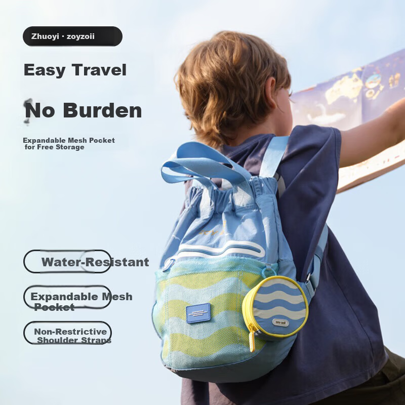 Zoy Zoii Kids Backpack Outdoor Travel Bag Lightweight School Bag for Boys and Girls Kindergarten Childrenâs Day Birthday Gift