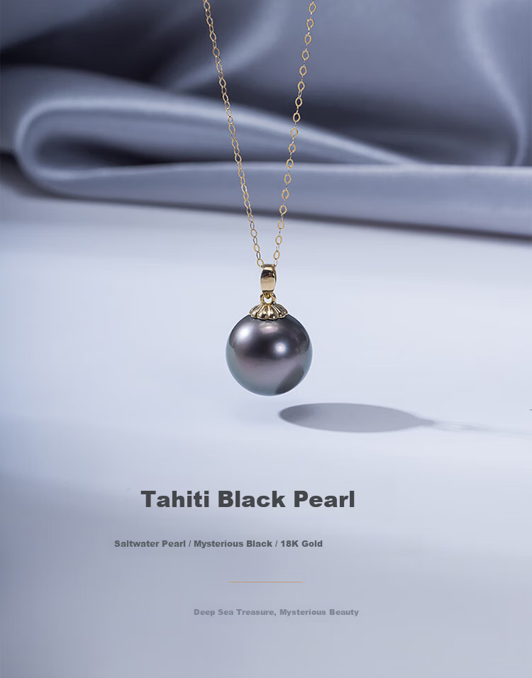Jingrun Pearl Necklace for Women 18K Gold Dream Sea Freshwater Pearl Pendant Tahitian Black Pearl Mother's Day Gift 1