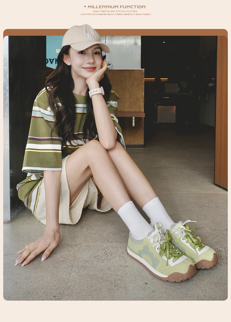 CAMEL Lime Training Shoes Women Panda Collaboration Casual Shoes Mismatched Lace Running Shoes L26S577095 Green Size 37 9