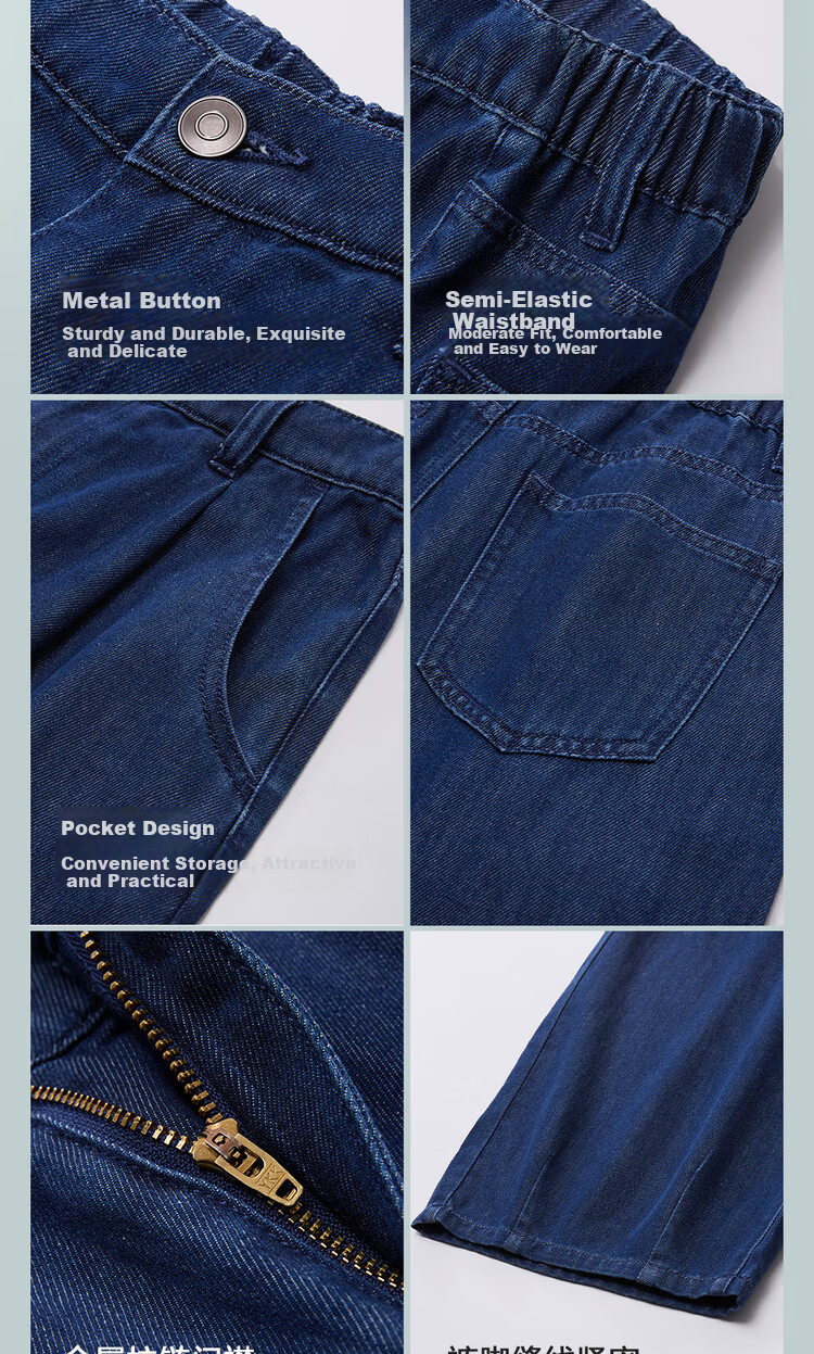 Giordano Women's Pants 2026 Summer New Cool Pleated Semi-Elastic Waist Straight Denim Jeans 13416323 11