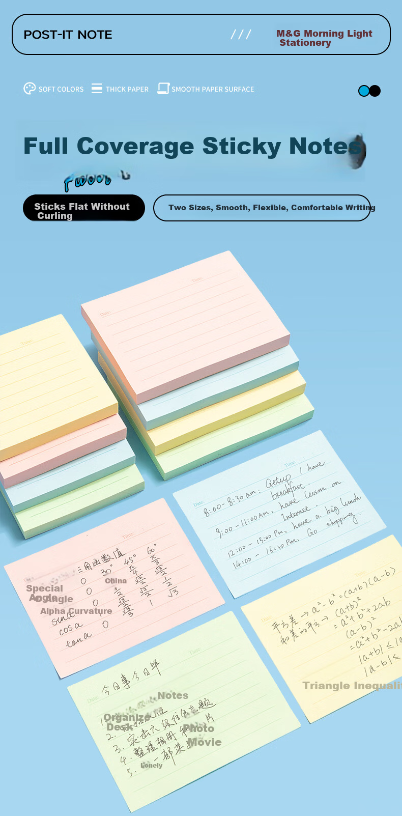 M&G Full Adhesive Lined Large Sticky Notes Label Green 76x101mm YS-294 Exam Essential Student Office Supplies 1