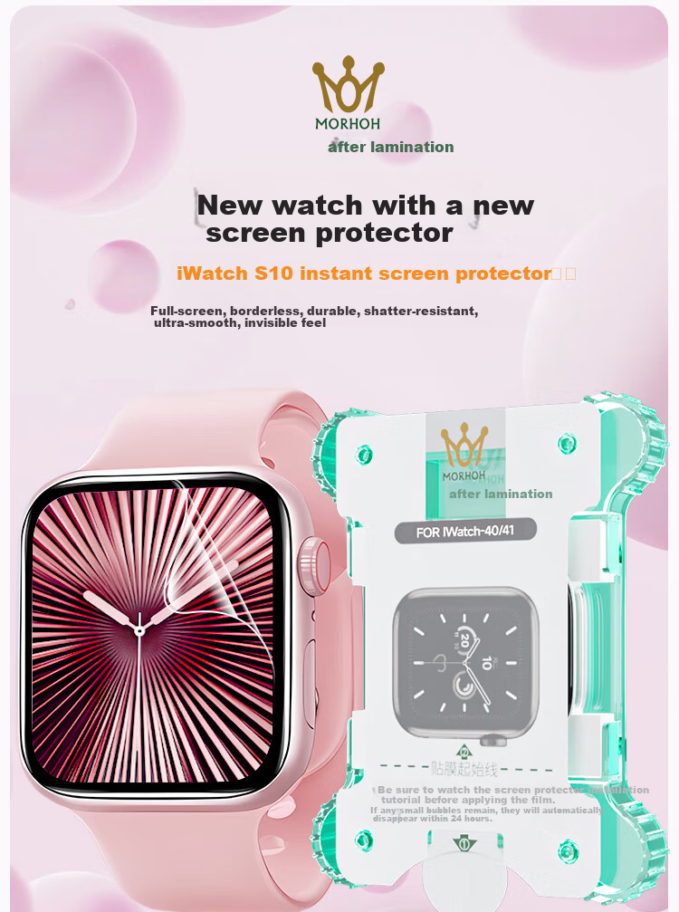 Mohou [2-Pack] Screen Protector for Apple Watch S11/S10, Full Coverage, Automatic Positioning, Anti-Scratch, Anti-Fingerprint, HD Hydrogel Film for Apple Watch 42MM 1