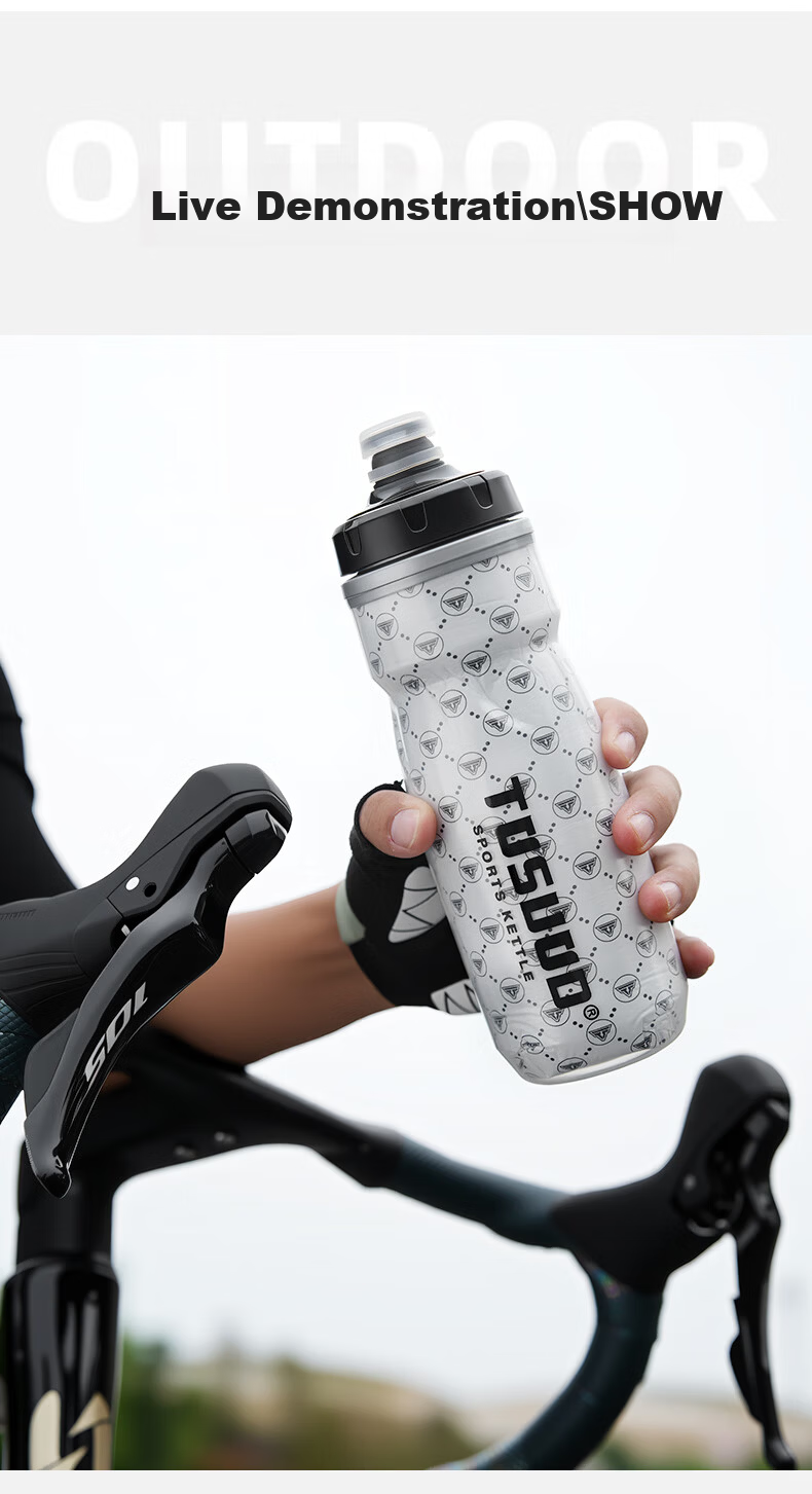 Tas Captain Bicycle Water Bottle Large Capacity Insulated Sports Cycling Water Cup for Mountain and Road Bikes Outdoor Equipment 11