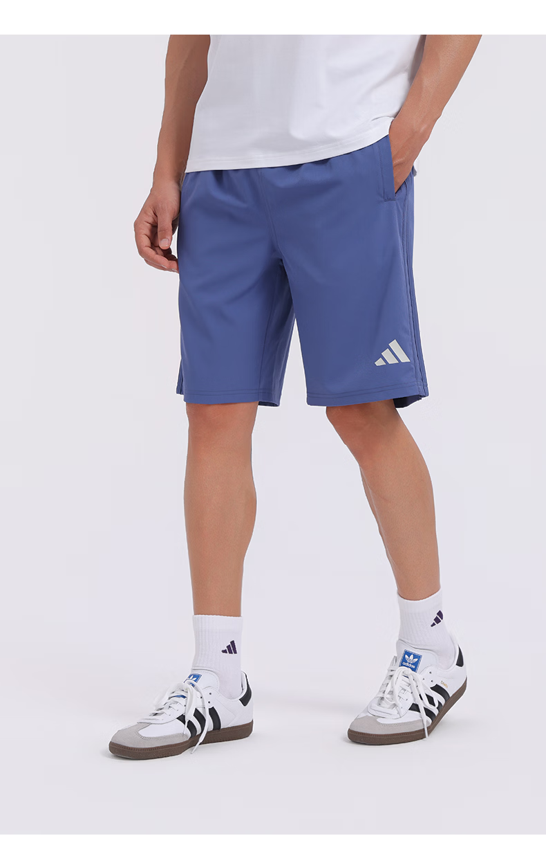 Adidas Men's Summer Outdoor Casual Slim Fit Elastic Waist Woven Sports Shorts Blue/White S 9