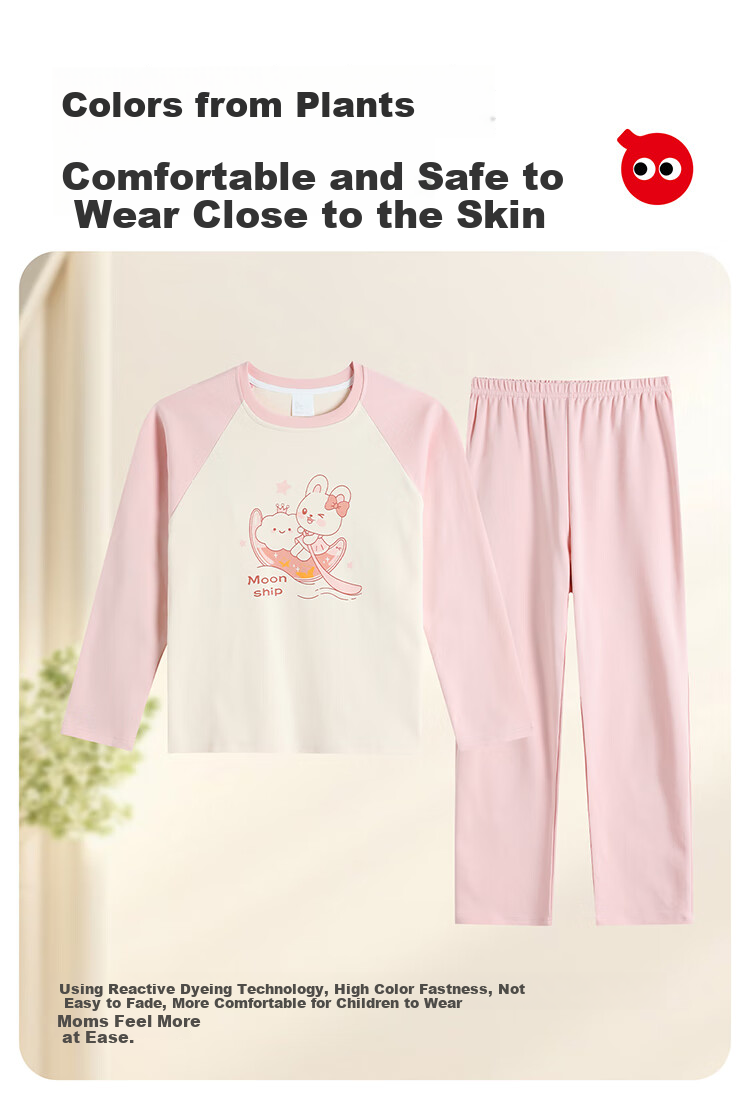 Hodo Children's Pajamas, Spring And Summer Style, Pure Cotton, Antibacterial, Anti-Mite, Round Neck, Girls' Loungewear, for Older Children, Long-Sleeve, Long-Style Set 4