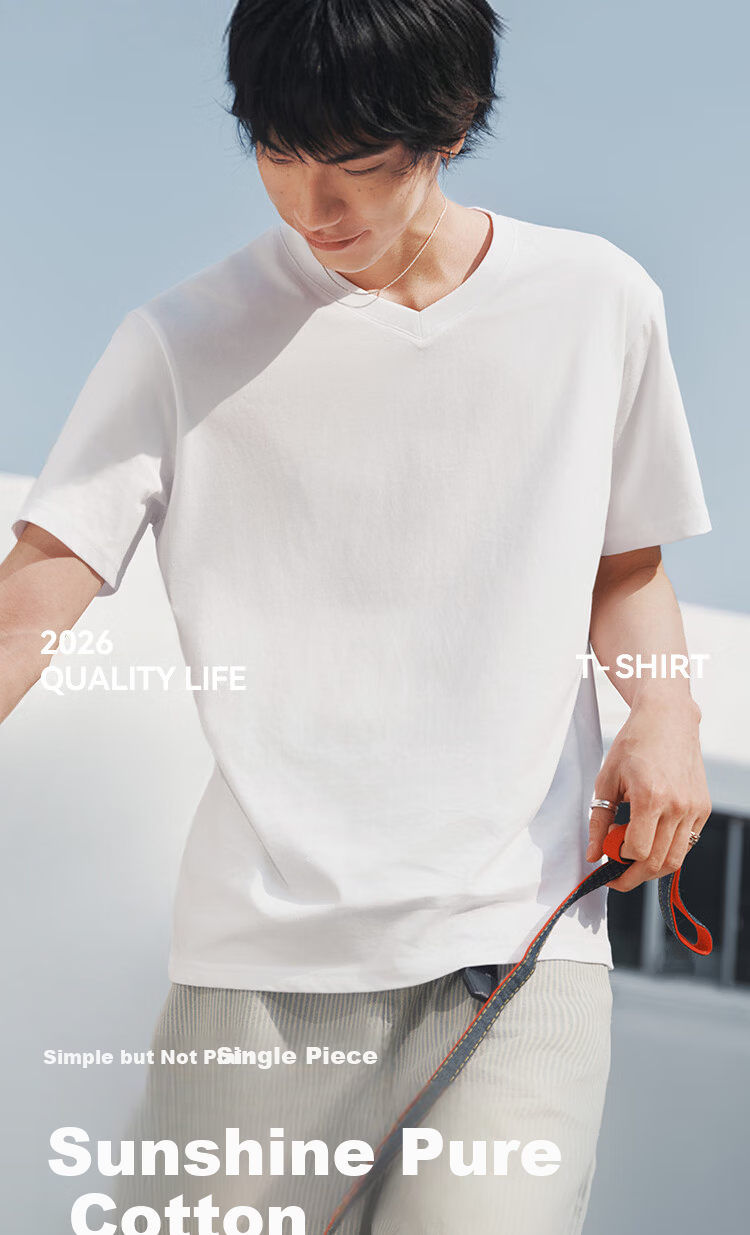 Semir 【3A Antibacterial】Men's Short Sleeve T-Shirt 26 Summer Basic Solid Color V-Neck Casual Tee 109326100101 2