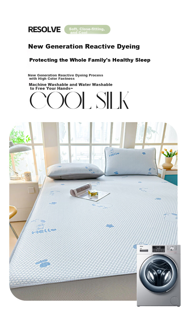 MUJI Class A Summer Cooling Ice Silk Bed Sheet Three-Piece Set 1.8x2m Double Full-Cover Bed Skirt Mattress Protector 15