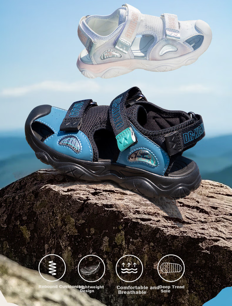 Dr. Jiang Full Contact Sandals Summer Unisex Kids Casual Children's Sandals 2S10A2007BM Blue Size 29 2