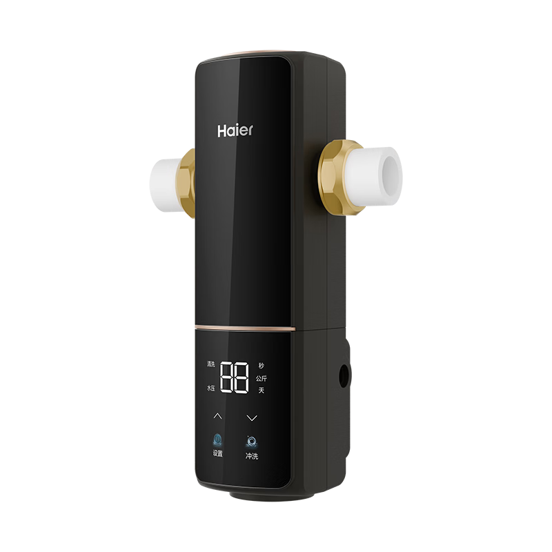 Haier Front-Load Filter Bearing Self-Cleaning Five-Turbine AI Pressure-Sensing Automatic Backwash Titanium Mesh Over 15T High-Flow Household Whole-House Tap Water Purifier XFAZ11