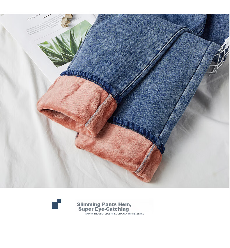 Baleno Narrow Wide-Leg Jeans for Women 2026 New Spring Casual High-End Petite Straight Pants Female 14
