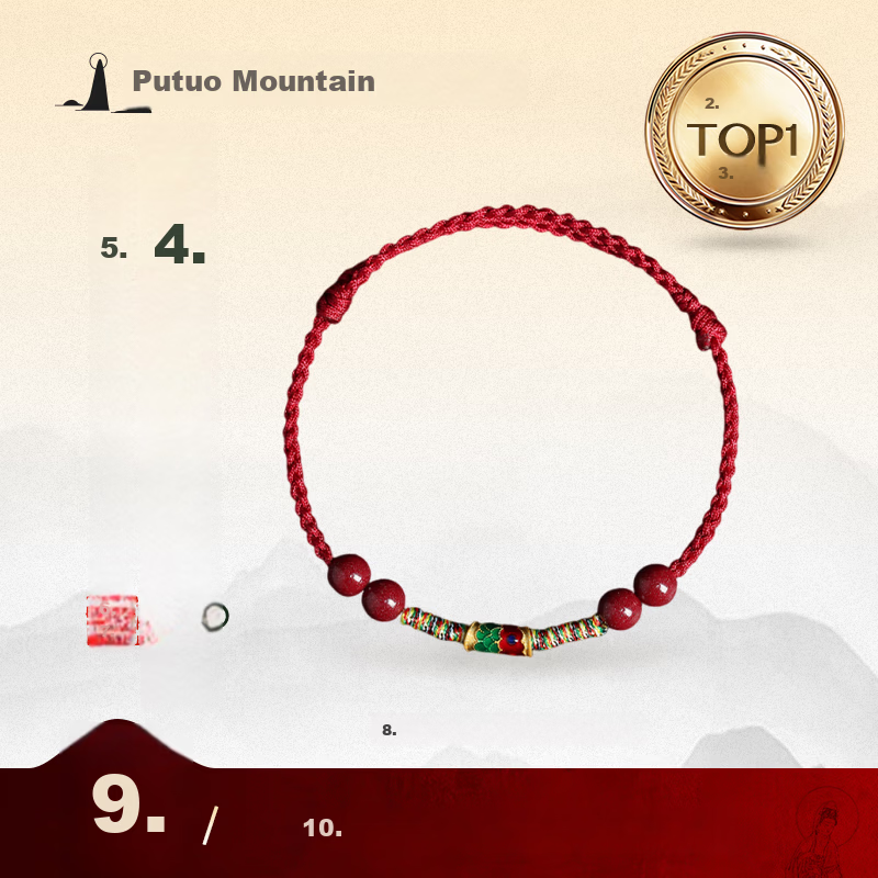 Putuo Mountain Academic Success Koi Fish Red String Bracelet Good Luck for College Entrance Exam Vermilion Red String for Birth Year