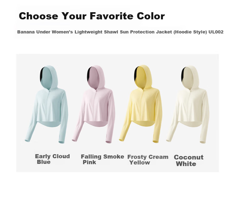 Beneunder Women's UV Protection Ice Silk Lightweight Cooling Sunshade Hoodie UL002 Frost Cream Yellow M 29