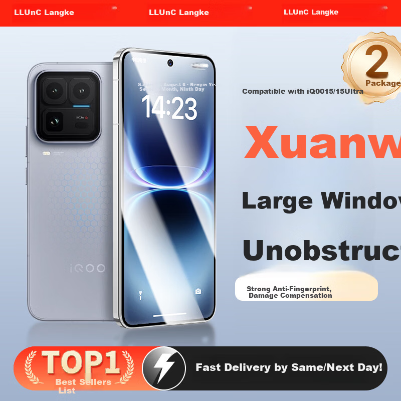 LLUNC [2-Pack] Tempered Glass Screen Protector for vivo IQOO 15 Ultra, Full Coverage, Ultra-Clear, Ultra-Thin, Anti-Fingerprint, Shockproof Protective Film