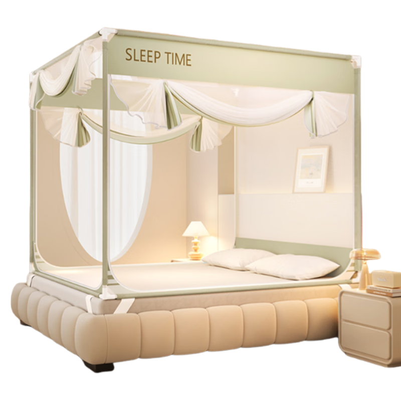 9i9 Baby Anti-Fall Mosquito Net Class A Full Bottom Integrated Household Double Bed Curtain Summer Children's Anti-Fall Bed 1.8m 3-Door - Green