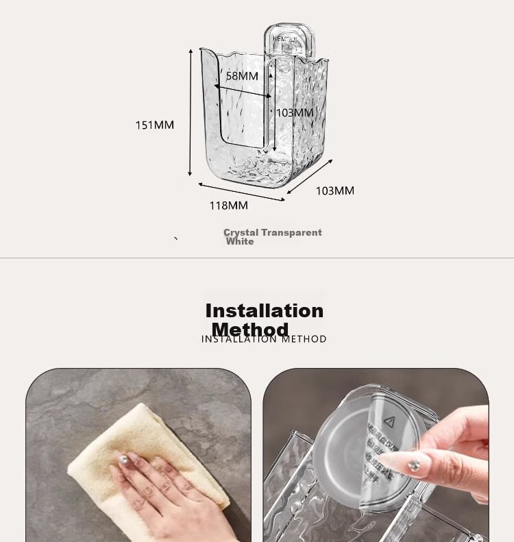 Jialifang Suction Cup Wet Wipes Storage Box Wall-Mounted Kitchen Wet Tissue Holder Wet Toilet Paper Facial Tissue Dispenser Transparent Color 15