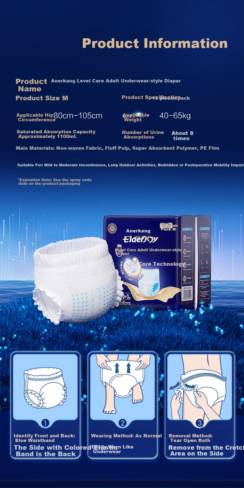 Elderjoy Adult Pull-Up Diapers M13 Pieces Hip Circumference 80-105cm Antibacterial Deodorant Incontinence Pants Post-Surgery Recovery 11