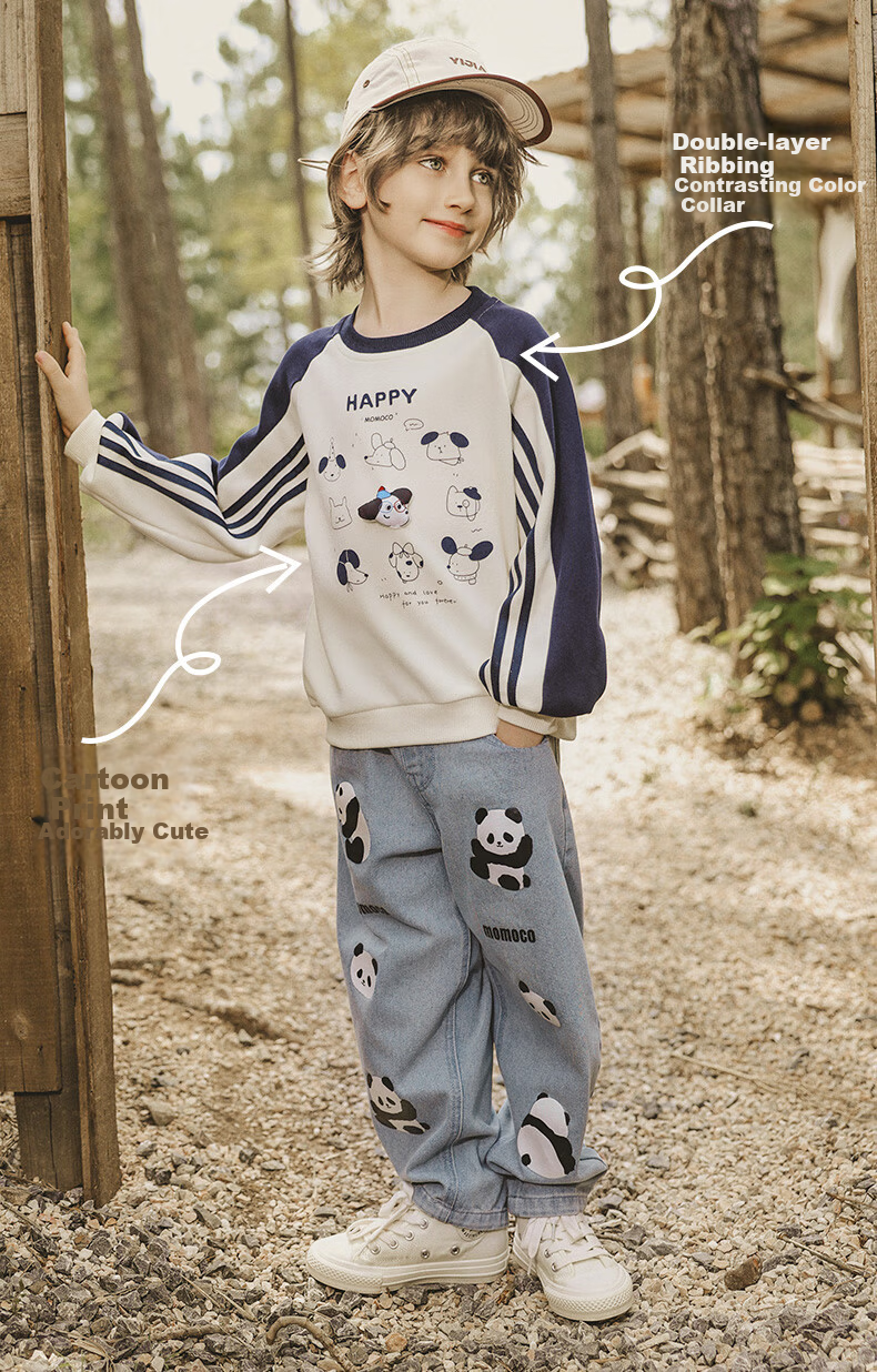 MOMOCO Children's Sweatshirt, Autumn Children's Clothing, Inner Layer Long-Sleeve Trendy Fashion Sweatshirt, 17 Full Print, 110 3