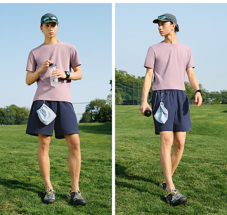 Semir Men's Casual Summer Beach Shorts 2026 Relaxed Fit Colorblock Shorts 109326125105 16