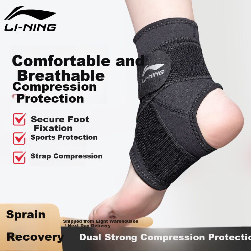 Li-Ning Ankle Support Brace Protective Sleeve for Sprain Prevention and Warmth Sports Injury Recovery Basketball Stabilizer