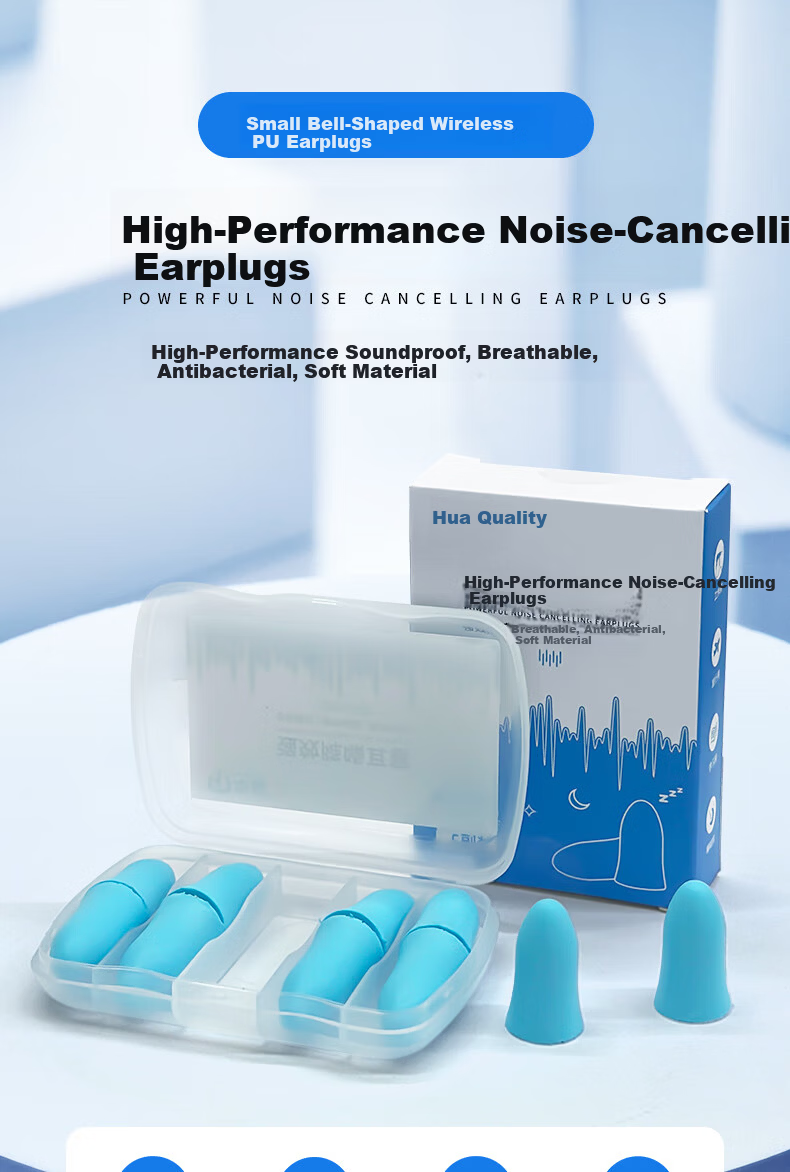 Huadun Noise Reduction Earplugs Anti-Noise Sleep In-Ear Earplugs 5 Pairs/Box Fluorescent Yellow 1 Box 1