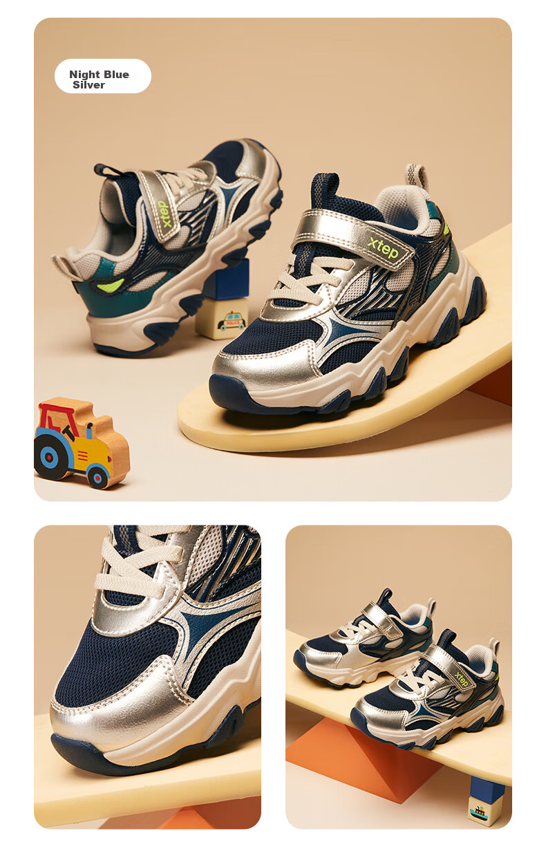 XTEP Kids Retro Dad Style Casual Leather Velcro Sports Shoes Coal Black/ Moonstone Gray Size 30 17