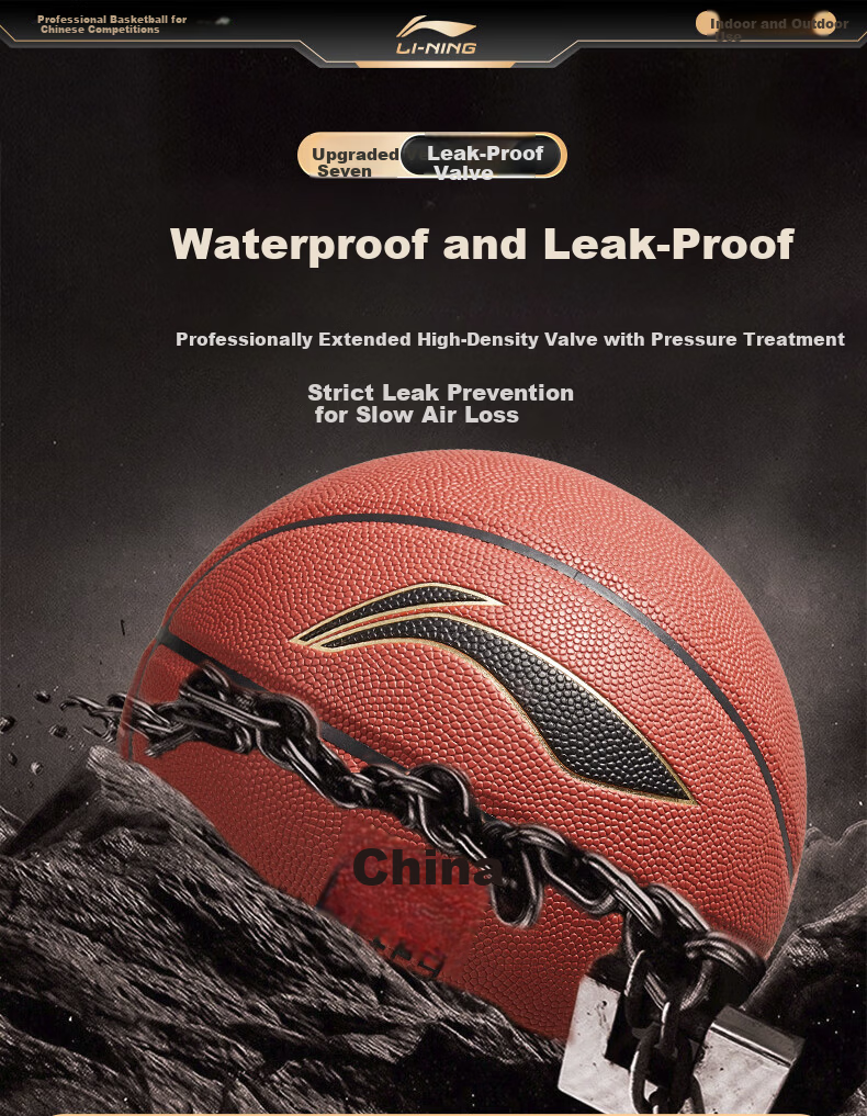 Li-Ning Basketball Adult Size 7 Junior High and Primary School Student Youth Exam Special Indoor Outdoor Non-Slip Training Size 7 Basketball 15