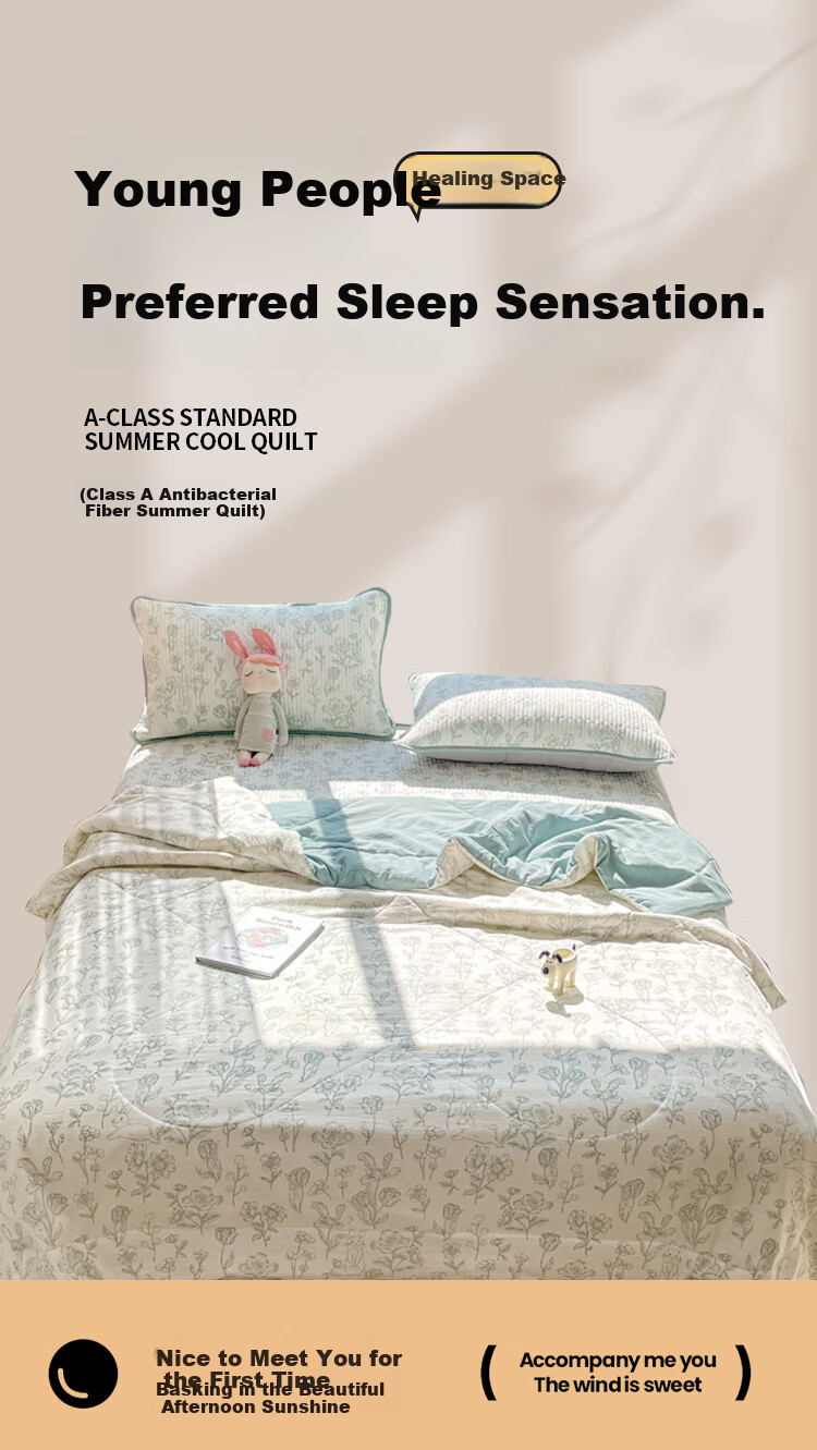 MUJI Class A Antibacterial Summer Quilt Air Conditioning Quilt 200x230cm Single/Double Soybean Quilt Core Summer Floral Pattern 1