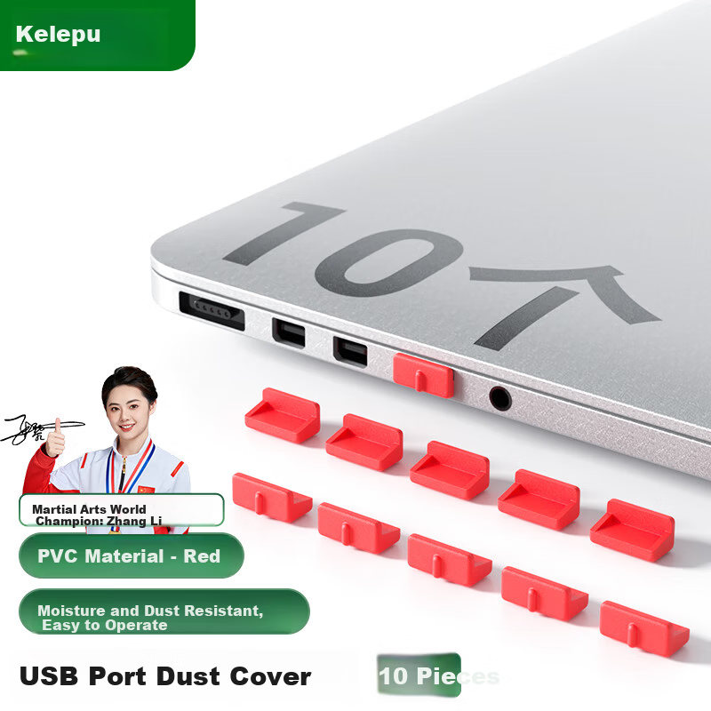 KELEPU USB Dust Plug USB Port Cap USB Port Dust Cover Laptop USB Dust Cap Removable Silicone Dust Plug (10 Pack) Red