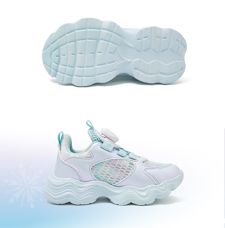 Disney Frozen Girls' Dad Sneakers Summer Kids' Breathable Mesh Sports Shoes Light Purple Size 34 11