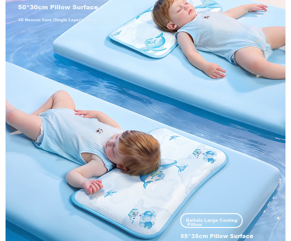 Beitaisi Children's Pillow, Summer Breathable Baby Ice Silk Cool Pillow, for Ages 3-6, Infant Kindergarten Pillow, Cloud Slice Pillow, Mushroom Farm 25