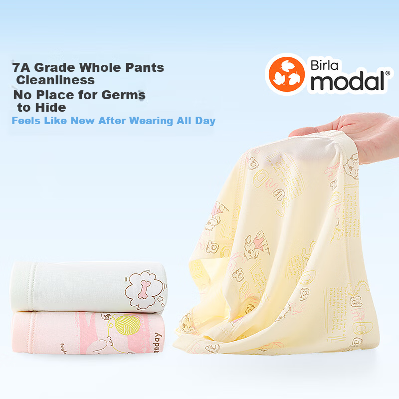 Jiusuiban 7A Antibacterial Children's Underwear Girls Smooth 50S Modal Boxer Briefs Kids Silk Crotch Class A Cartoon Shorts