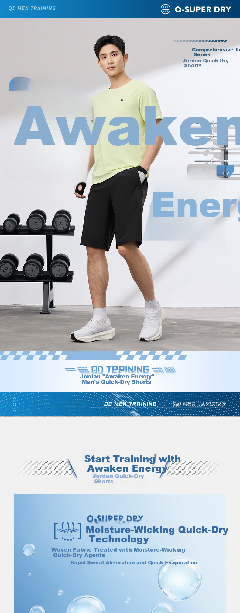 Jordan Men's Sports Shorts 2026 Summer Breathable Quick-Dry Moisture-Wicking Woven Five-Point Casual Pants 1
