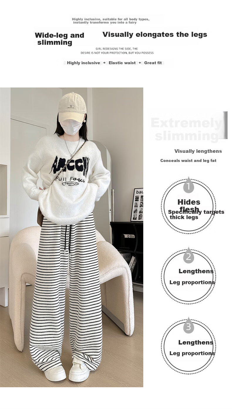 Langsha Black and White Striped Pants Women Autumn 2025 New High Waist Draped Casual Loose BF Lazy Style Terry Wide-Leg Pants 8