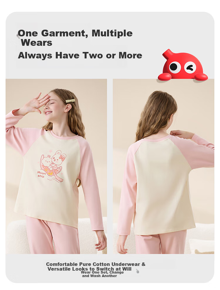 Hodo Children's Pajamas, Spring And Summer Style, Pure Cotton, Antibacterial, Anti-Mite, Round Neck, Girls' Loungewear, for Older Children, Long-Sleeve, Long-Style Set 7
