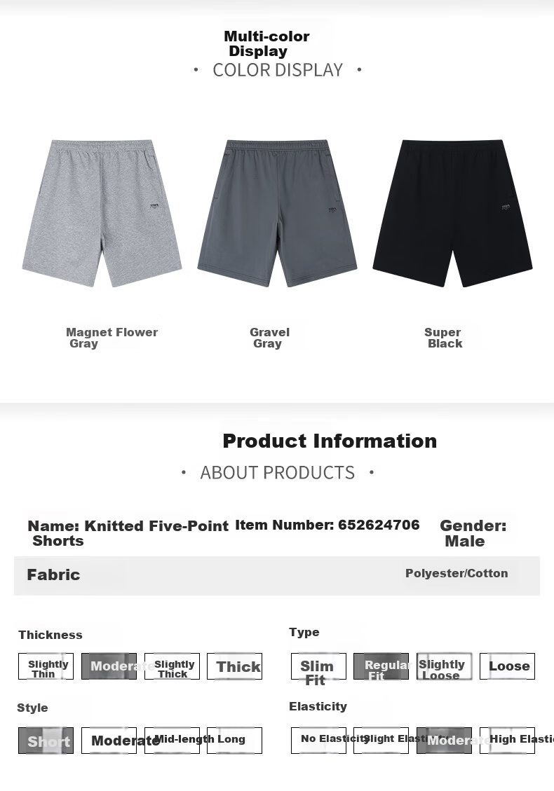 361° Men's Spring Summer Five-Point Shorts Running Fitness Training Casual Knit Pants 652624706-4 14
