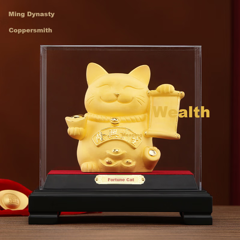 Daming Copper Craftsman Velvet Gold Fortune Cat Ornament Store Opening Front Desk Decoration Housewarming Gift Father's Day