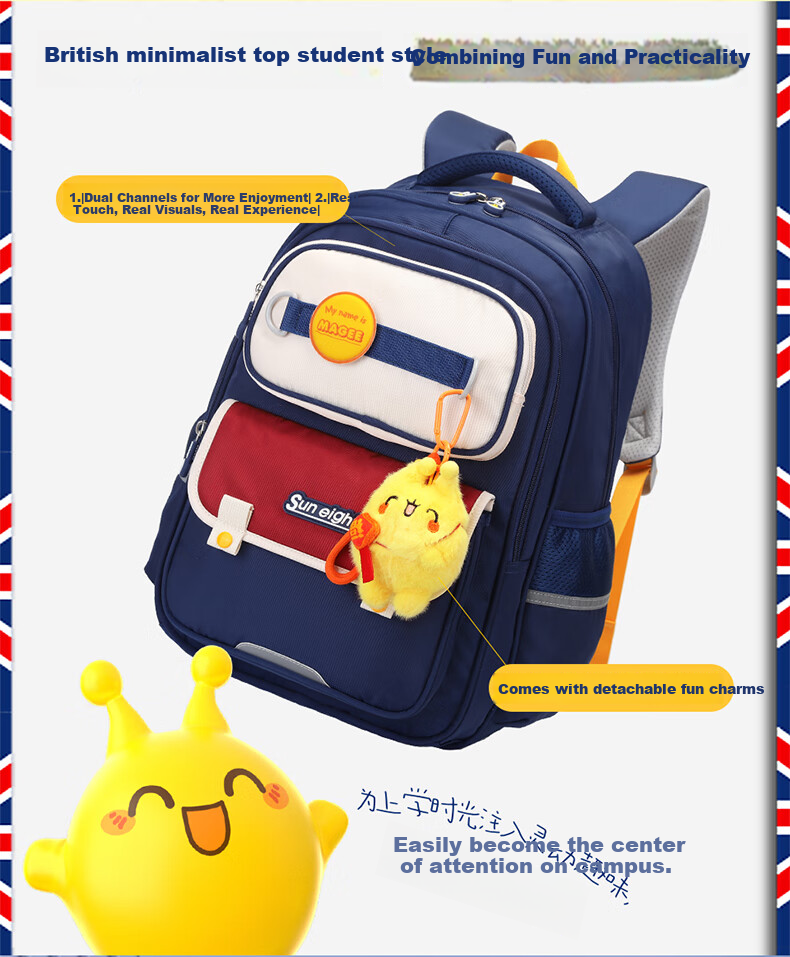 Sunshine 8 O'clock Primary School Backpack Maiji Children's Backpack Boys Girls Spine Protection Lightweight 1-3-6 Grade Double Shoulder Bag 3