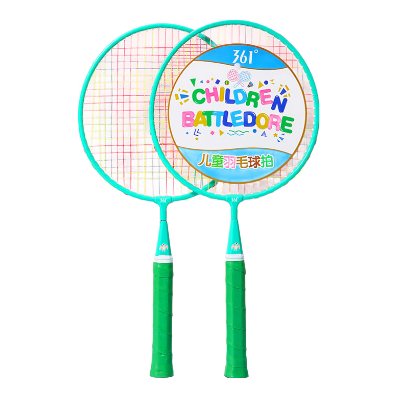 361° Children's Badminton Racket Set for Outdoor Sports, Parent-Child Toy, Children's Day And Birthday Gift, Boys And Girls 2 Rackets + 3 Shuttlecocks, Gree