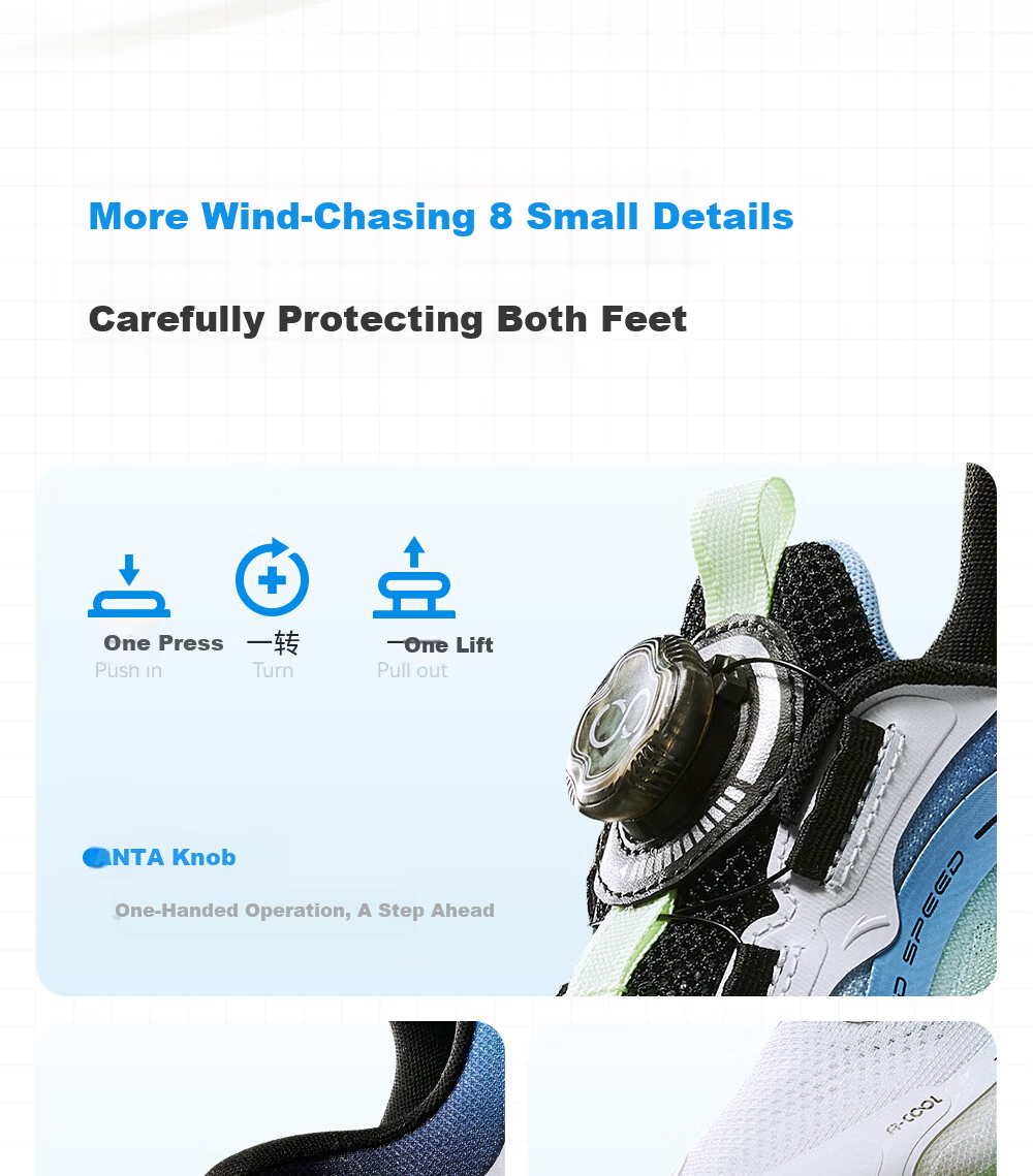 ANTA Kids Sports Running Shoes 2026 Summer Chasing Wind 8PRO Boys and Girls Professional Running Shoes 312625537R 13