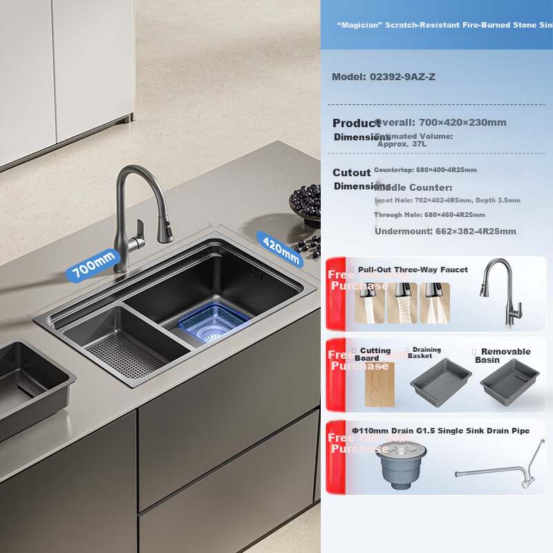 JOMOO Magician Kitchen Sink 304 Stainless Steel Large Single Bowl Black Titanium Forged Texture Narrow Edge Undermount Sink