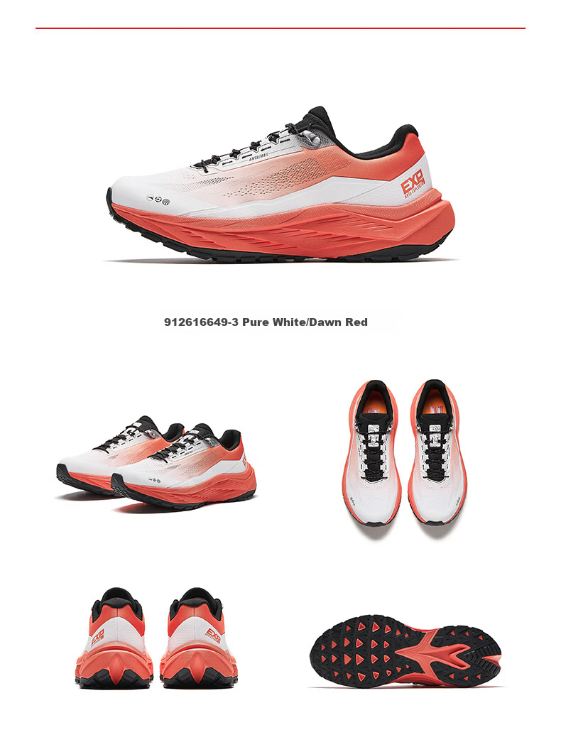 Anta Explore LITE | [Wang Yibo Edition] Trail Running Shoes Outdoor Non-Slip Buckle Hiking Sports Shoes for Men 11