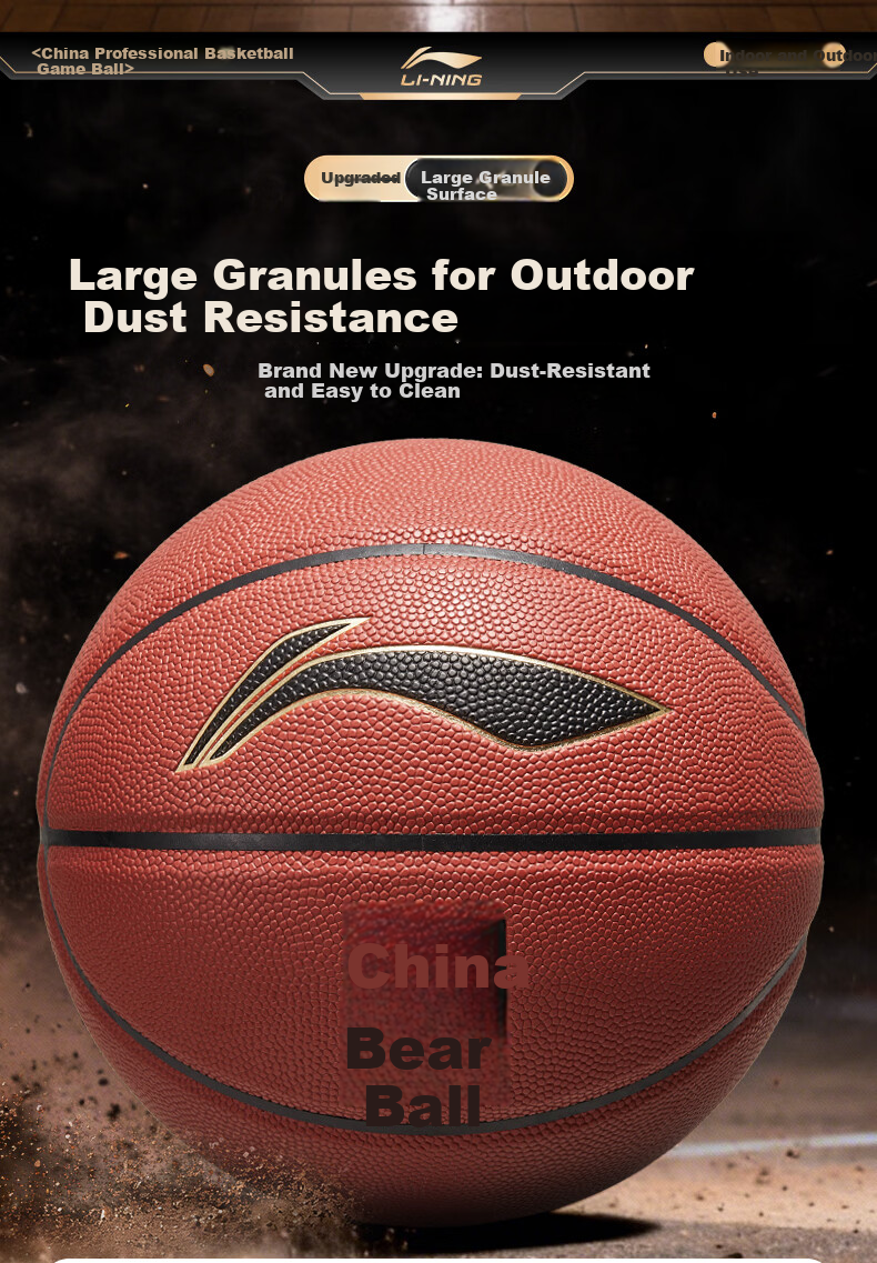 Li-Ning Basketball Adult Size 7 Junior High and Primary School Student Youth Exam Special Indoor Outdoor Non-Slip Training Size 7 Basketball 5
