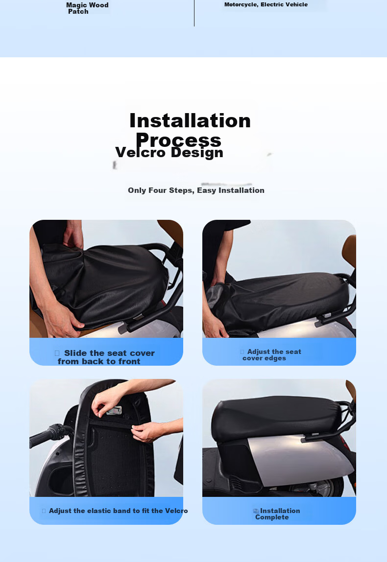 Mu Anning Electric Scooter Seat Cover Waterproof Sunproof Leather Four-Season Universal Electric Bike Cushion Heat Insulation Pad 13