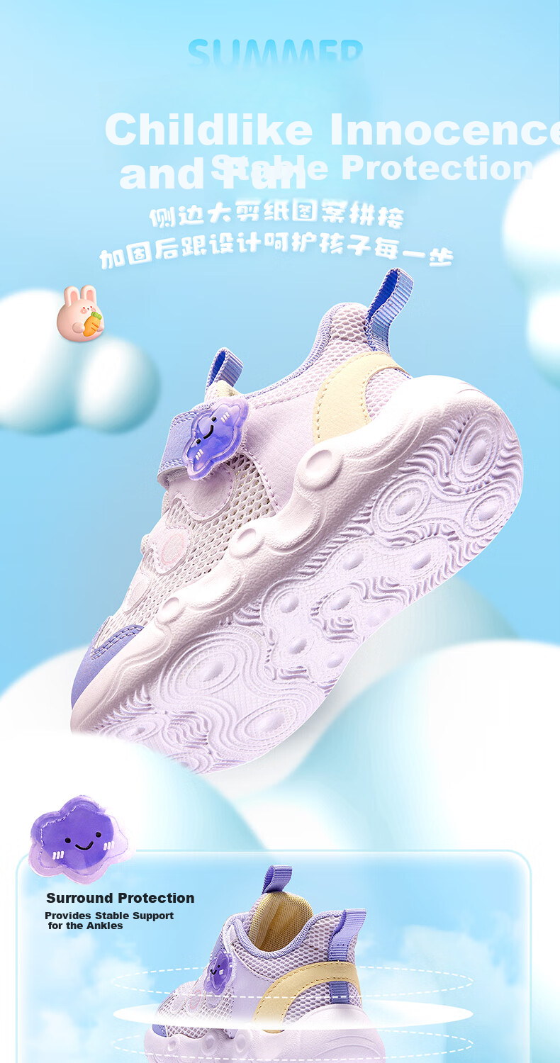 361° Kids Walking Shoes Summer 2026 Soft Sole Breathable Toddler Shoes for Boys and Girls Blue Pink Size 25 4