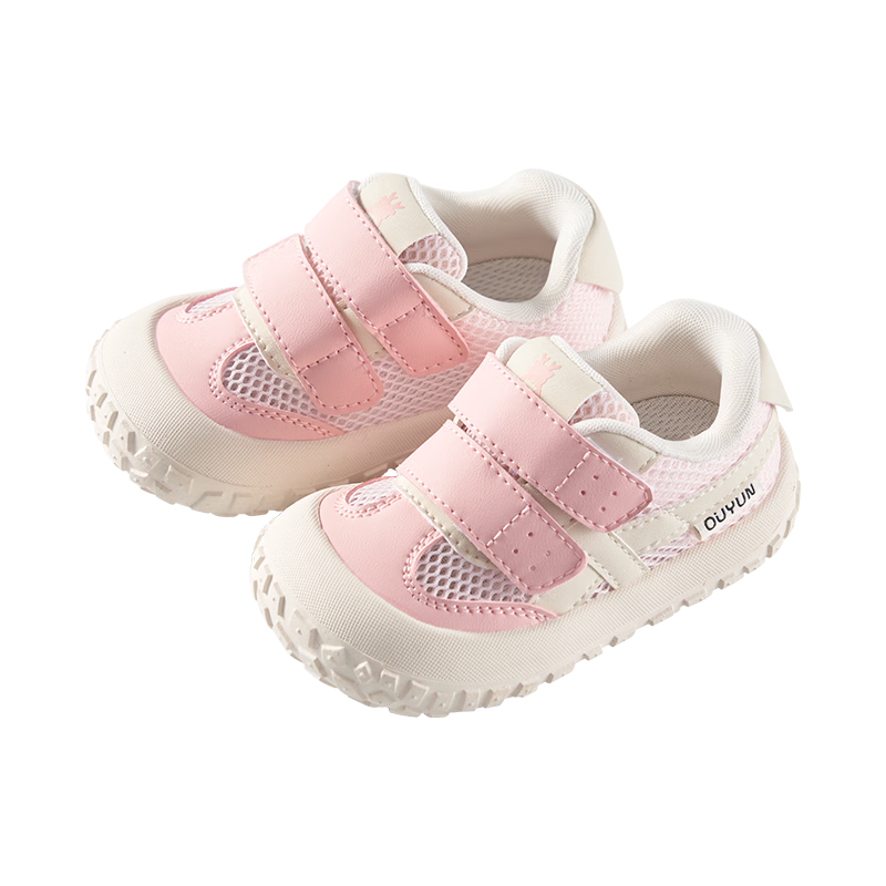 OUYUN Infant Toddler Walking Shoes Baby Boys Girls Mesh Anti-Collision Non-Slip Shoes Cream Yellow Size 19