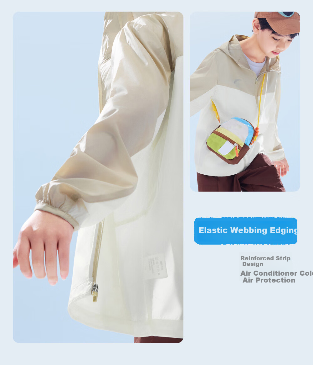 Anta Kids Sun Protection Jacket Boys UPF50+ Summer 2026 Girls Breathable Lightweight Jacket A72627602 11
